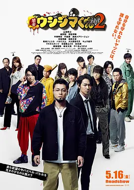 男女人jizz